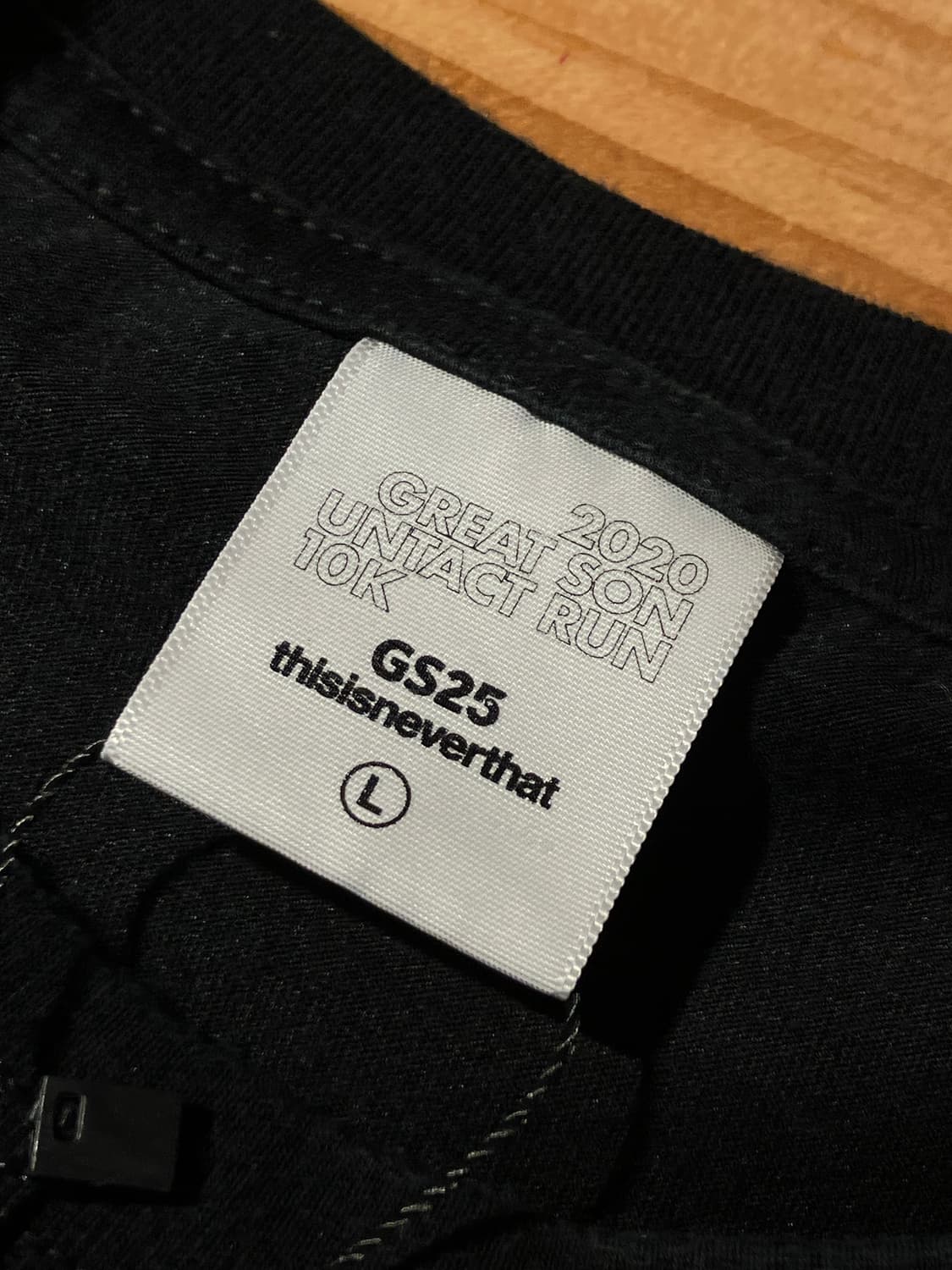 디스이즈네버댓 티셔츠 블랙 L #csz2101 상품이미지5