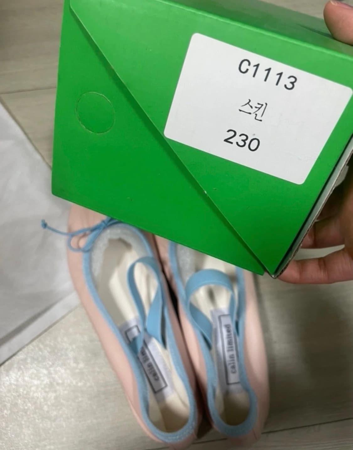 깔량)발레리나슈즈 스킨색 230사이즈(새상품) 상품이미지6