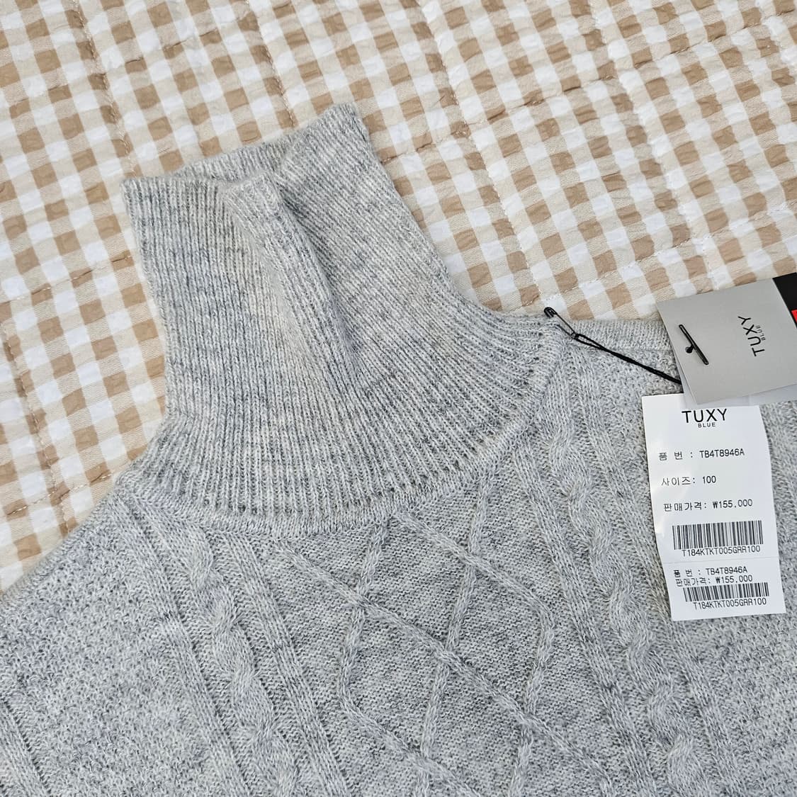 미착용 턱시 터틀넥 니트 남자100 상품이미지2