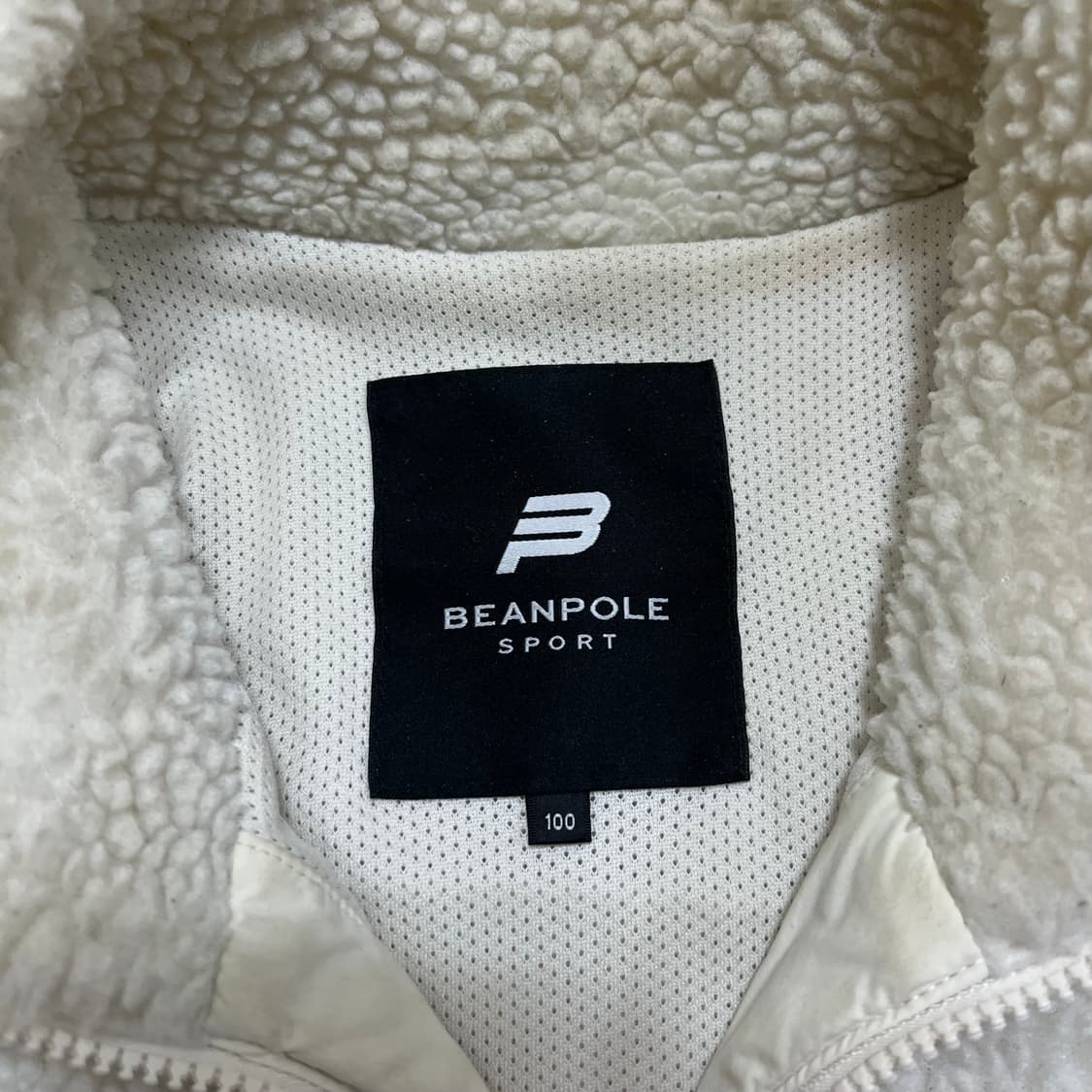 빈폴 스포츠 포켓 배색 뽀글이 후리스 자켓 [아이보리] L/100 상품이미지5