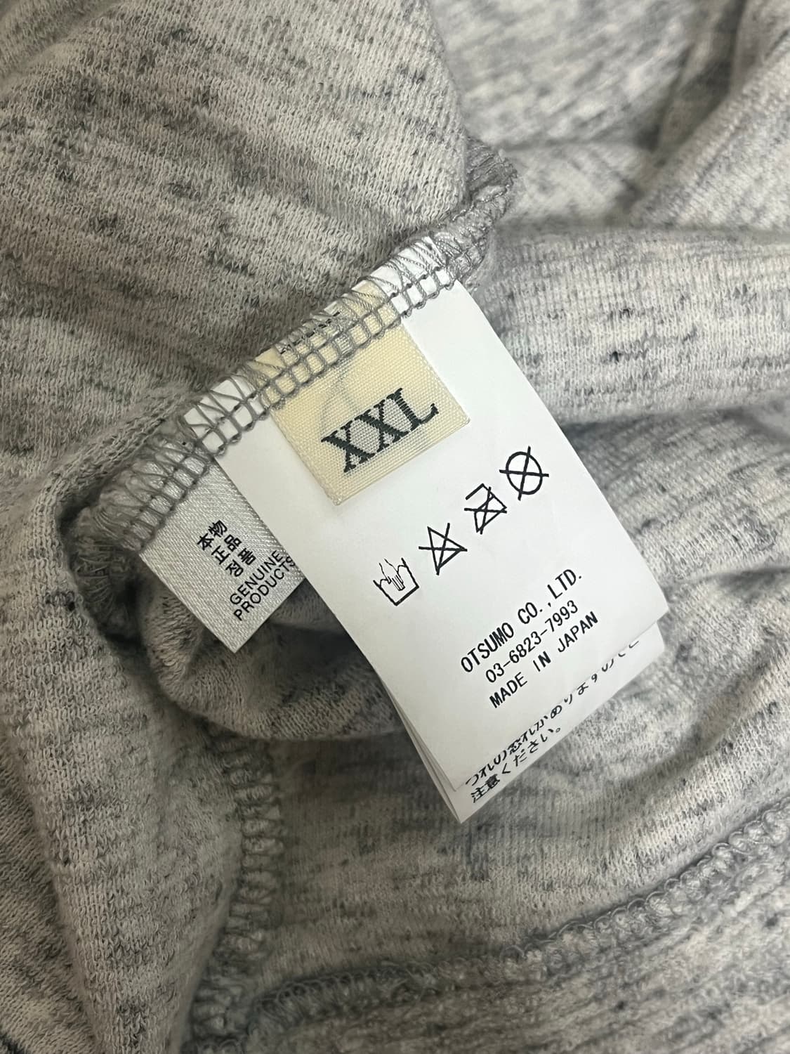 휴먼메이드 반팔 상품이미지3