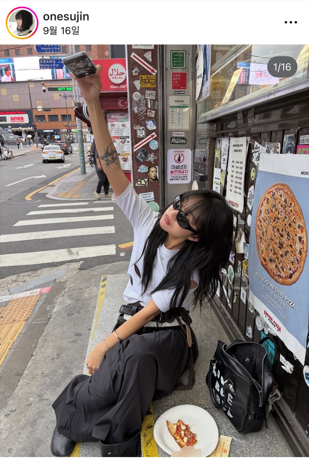 꼼데가르송걸 페인트백 상품이미지7