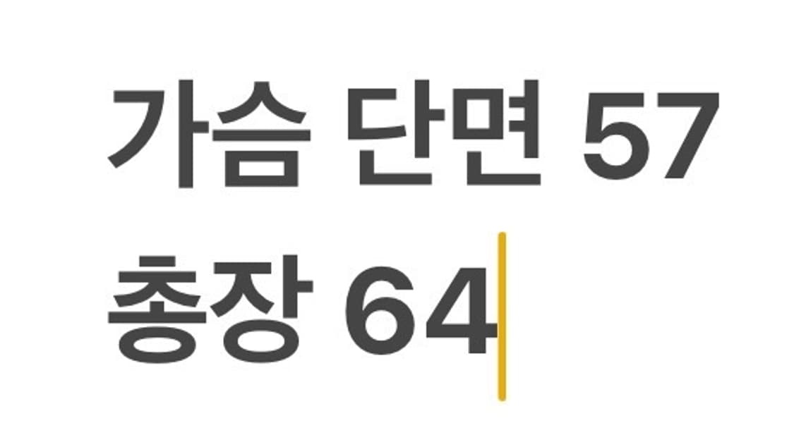 [정품/95] 노스페이스 블랙 바람막이 후드 자켓 b14 상품이미지9