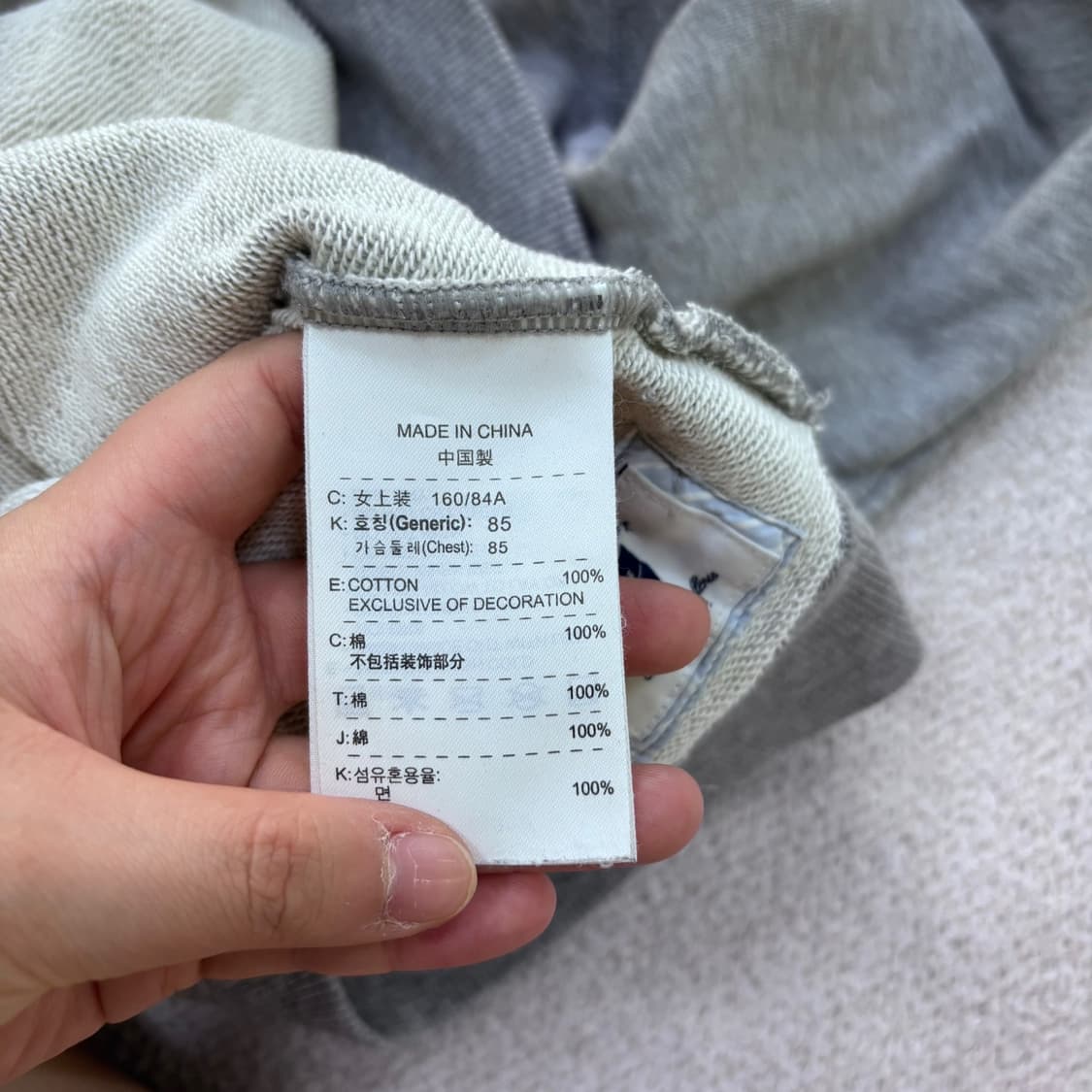 M 나이키 여성 애슬레틱 부서 맨투맨 티셔츠 0605E 상품이미지4