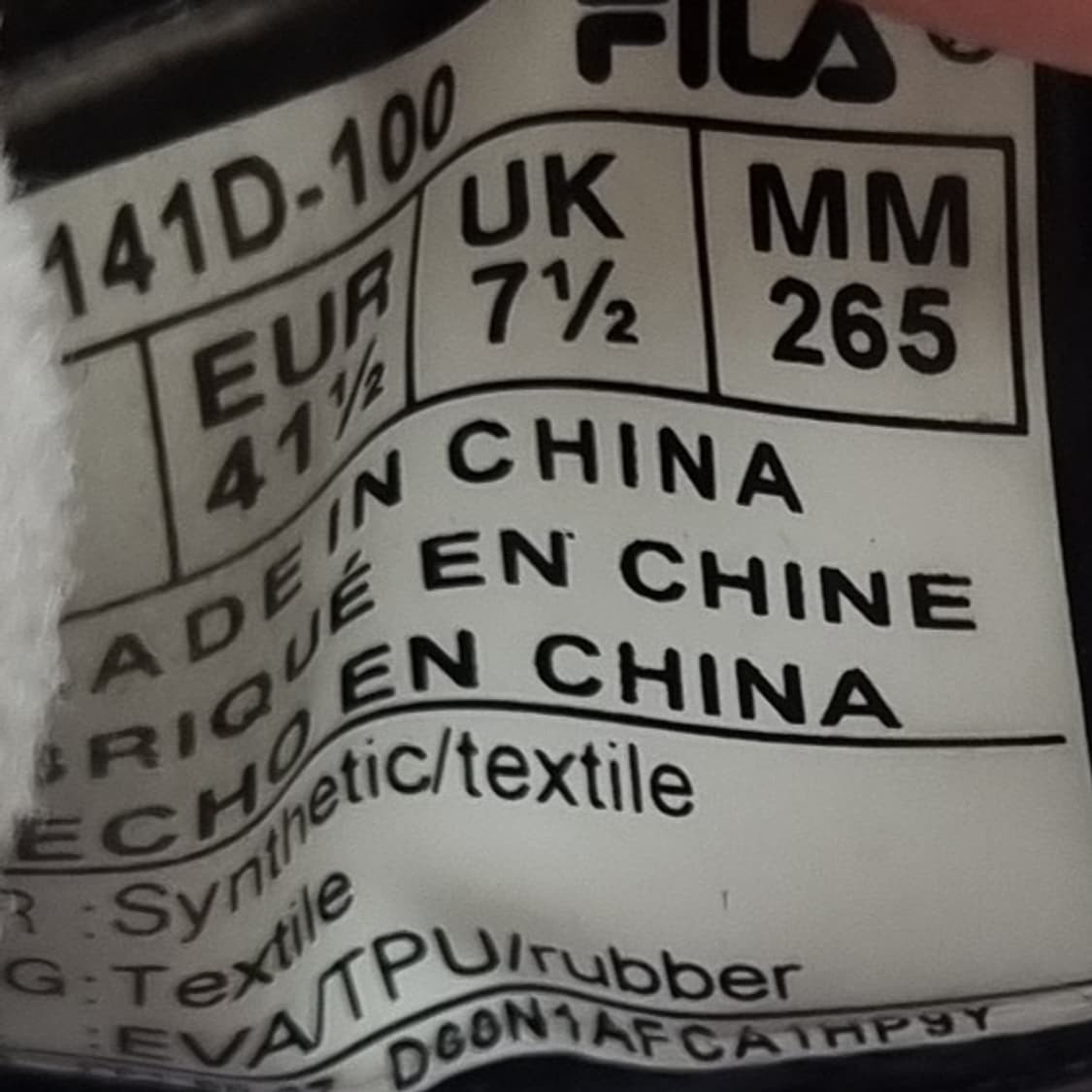 휠라 레인져 22 흰색 운동화 265 상품이미지6