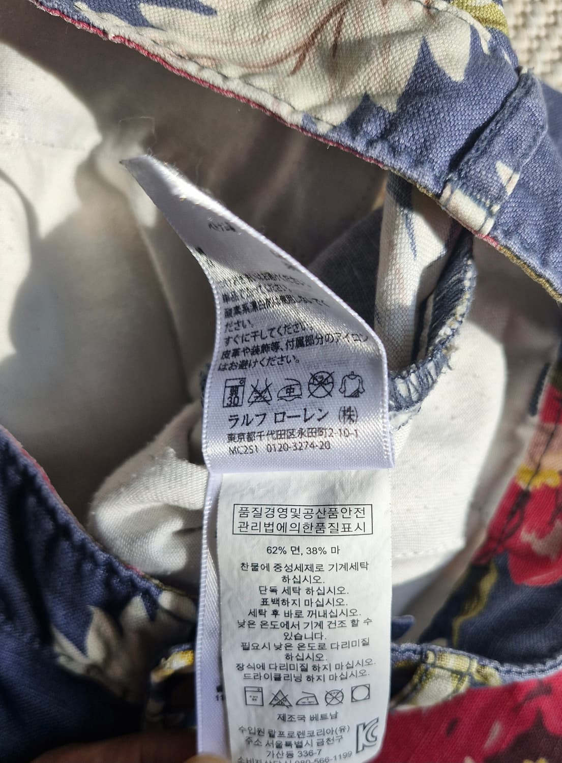 폴로 데님앤서플라이 블루 플로럴 쇼츠 30 상품이미지6