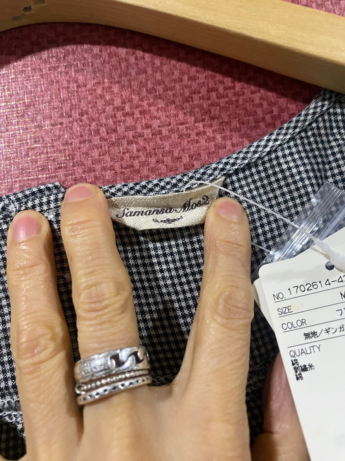 Samansa Mos2 레이스 블라우스 M(새상품) 상품이미지6