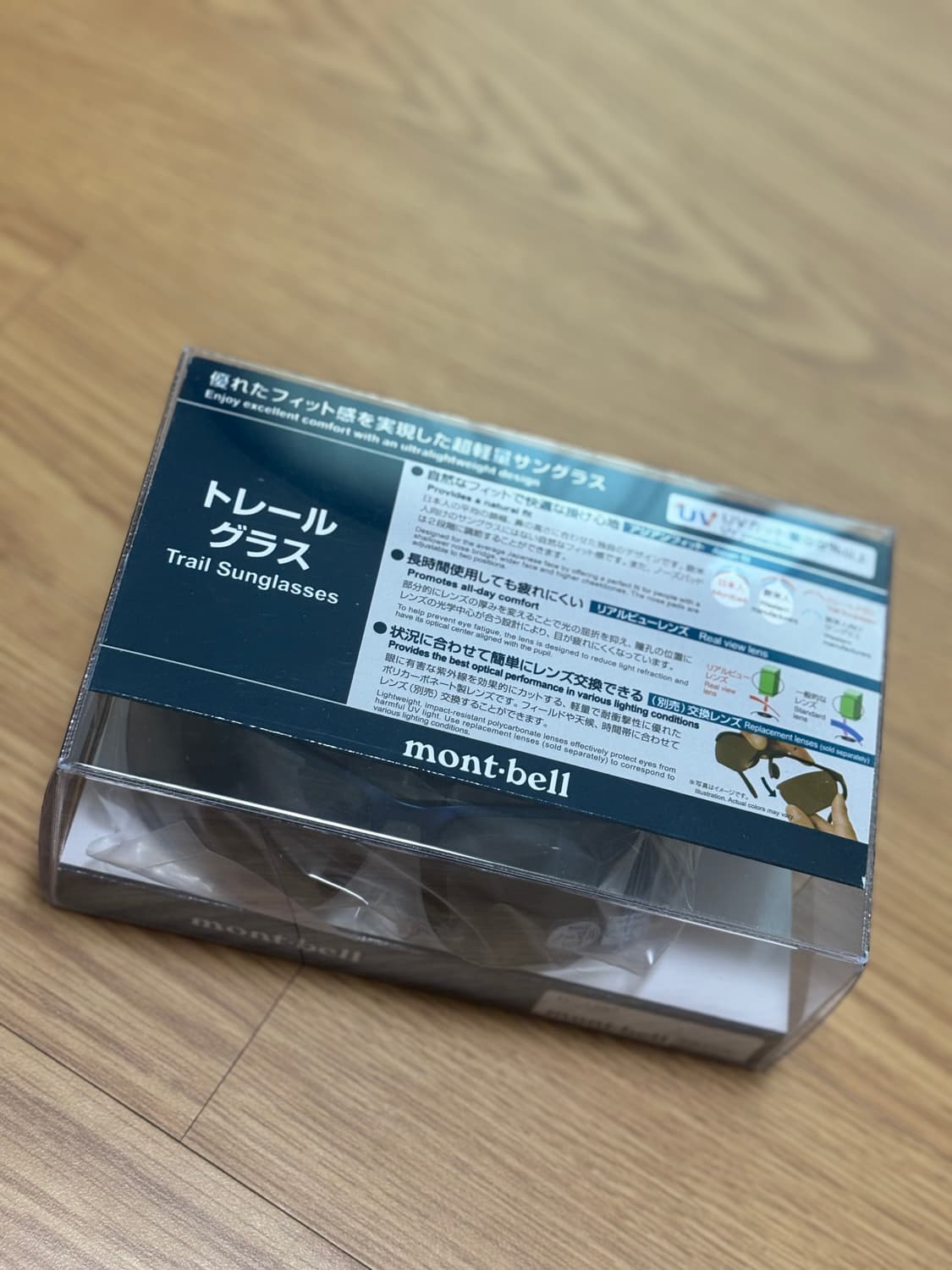 [새상품] 몽벨 트래킹 트레일 선글라스 상품이미지6