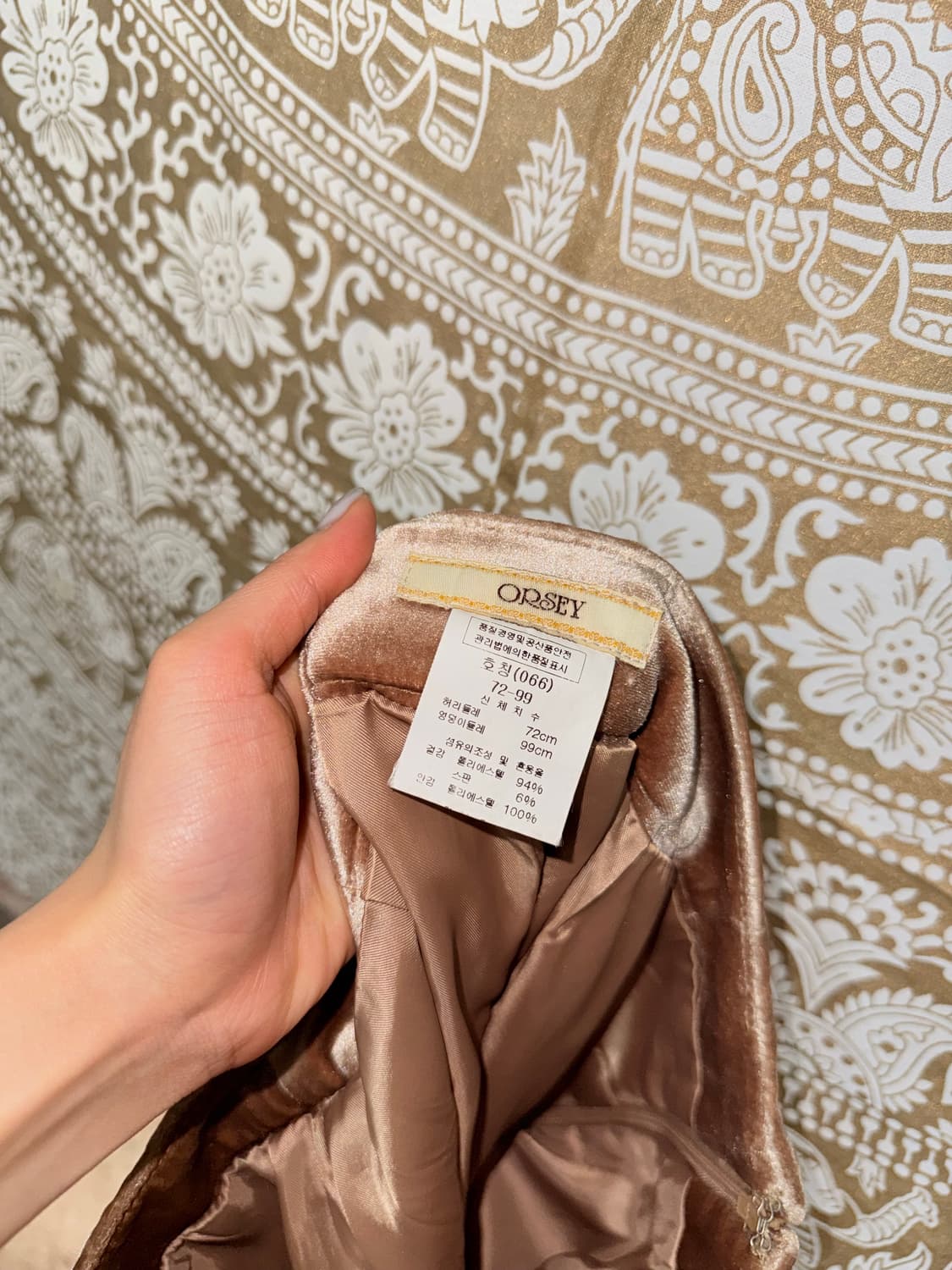 OPSEY 벨벳 미디스커트  상품이미지5