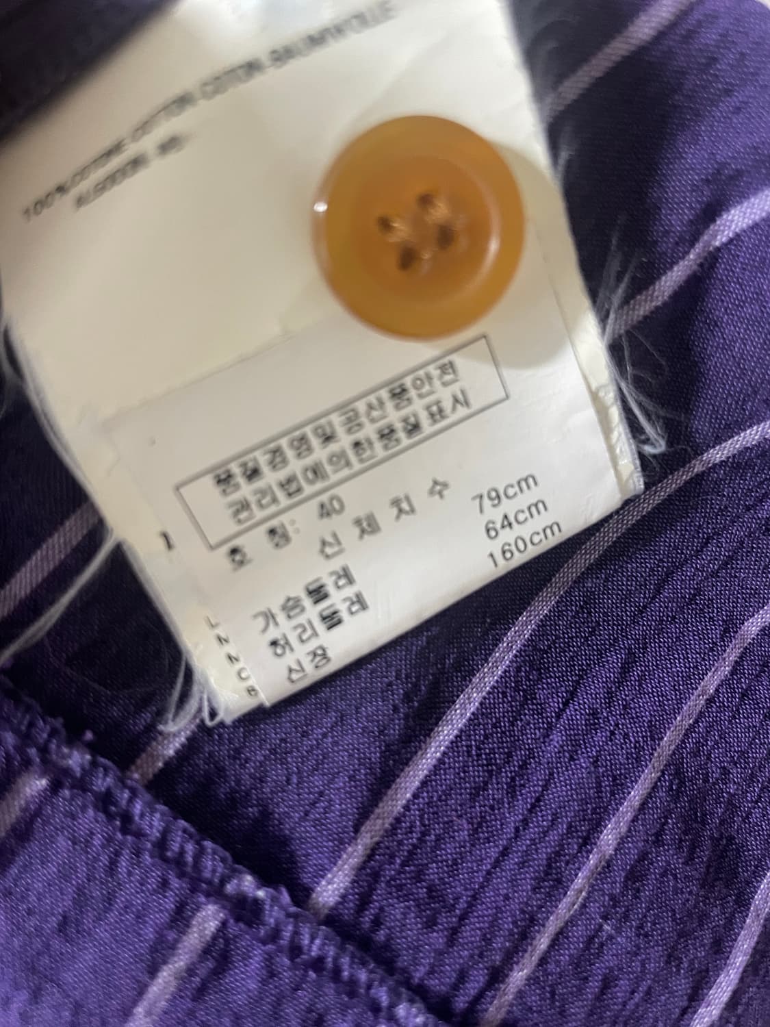 Stripe shirts dress 상품이미지5