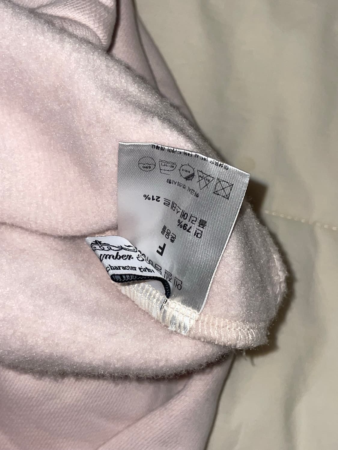 엔젤넘버555 헤븐 스웻셔츠 윈터버전 상품이미지3