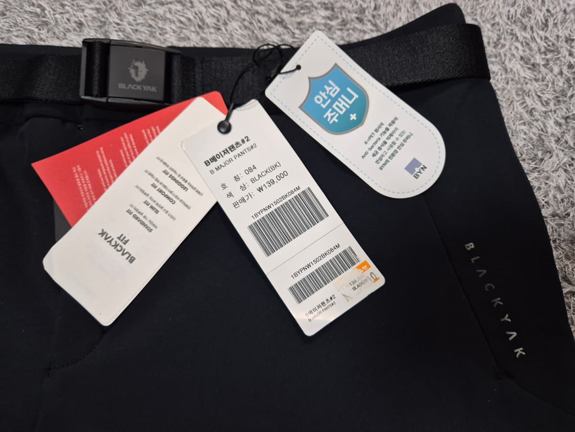 [새상품]블랙야크 여성 기모 등산 팬츠 84(33) 상품이미지7