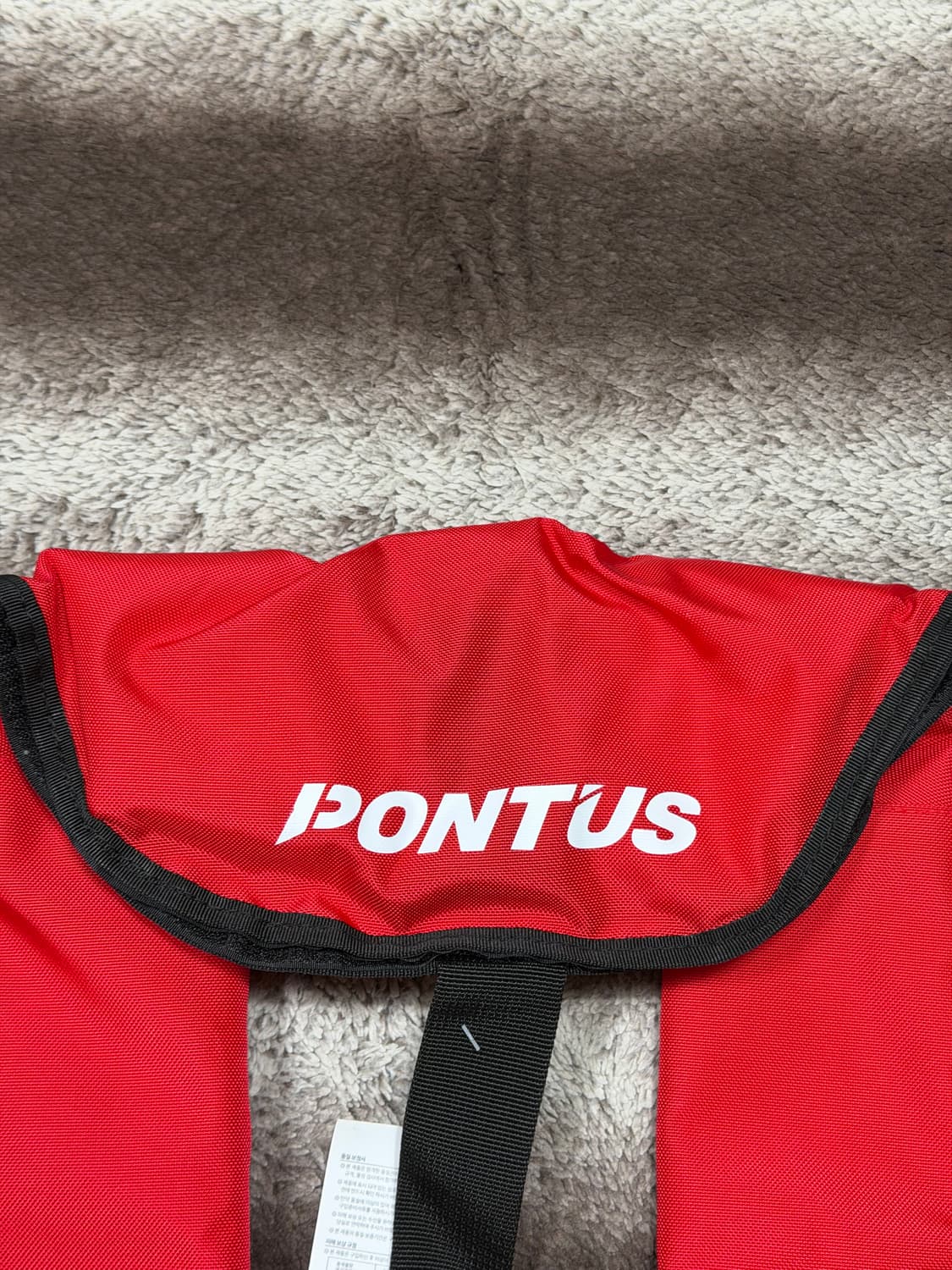 [새상품]폰터스 팽창형 구명조끼 상품이미지5