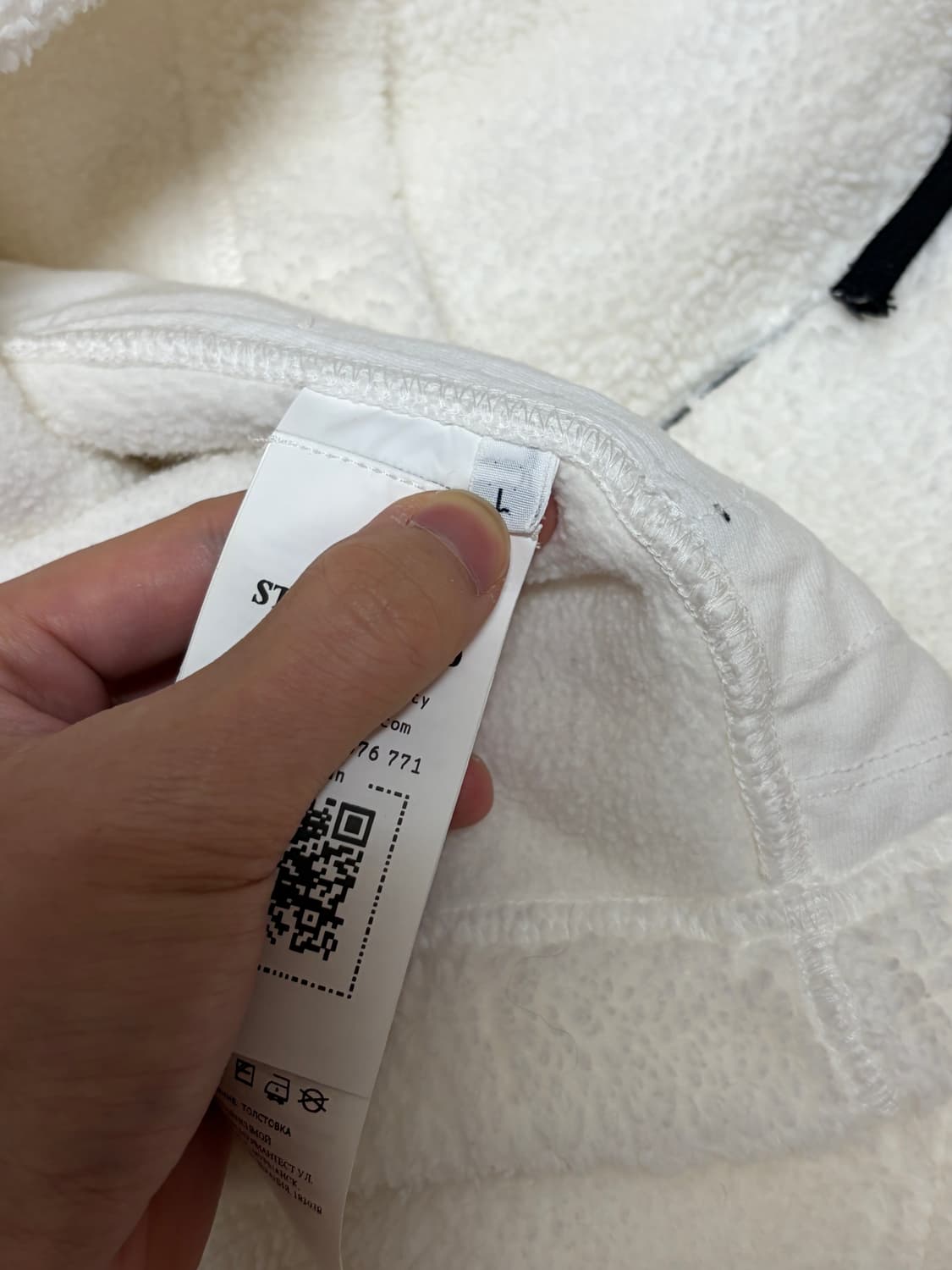 (최상,한정판) 21fw 스톤아일랜드 양털 자켓 L 스톤아일랜드 후리스 상품이미지5