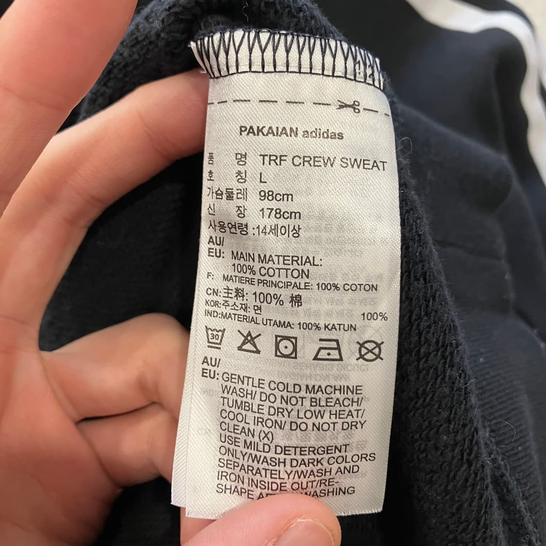 144 아디다스 맨투맨 상품이미지3