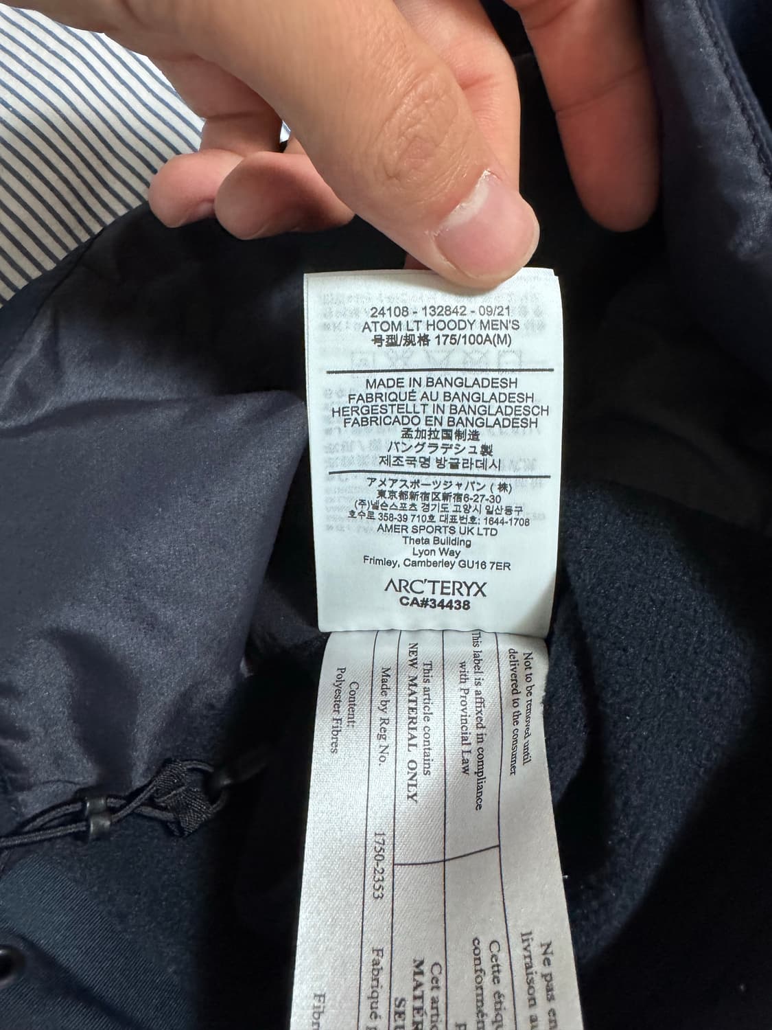 아크테릭스 아톰 LT 후디 킹피셔 상품이미지9