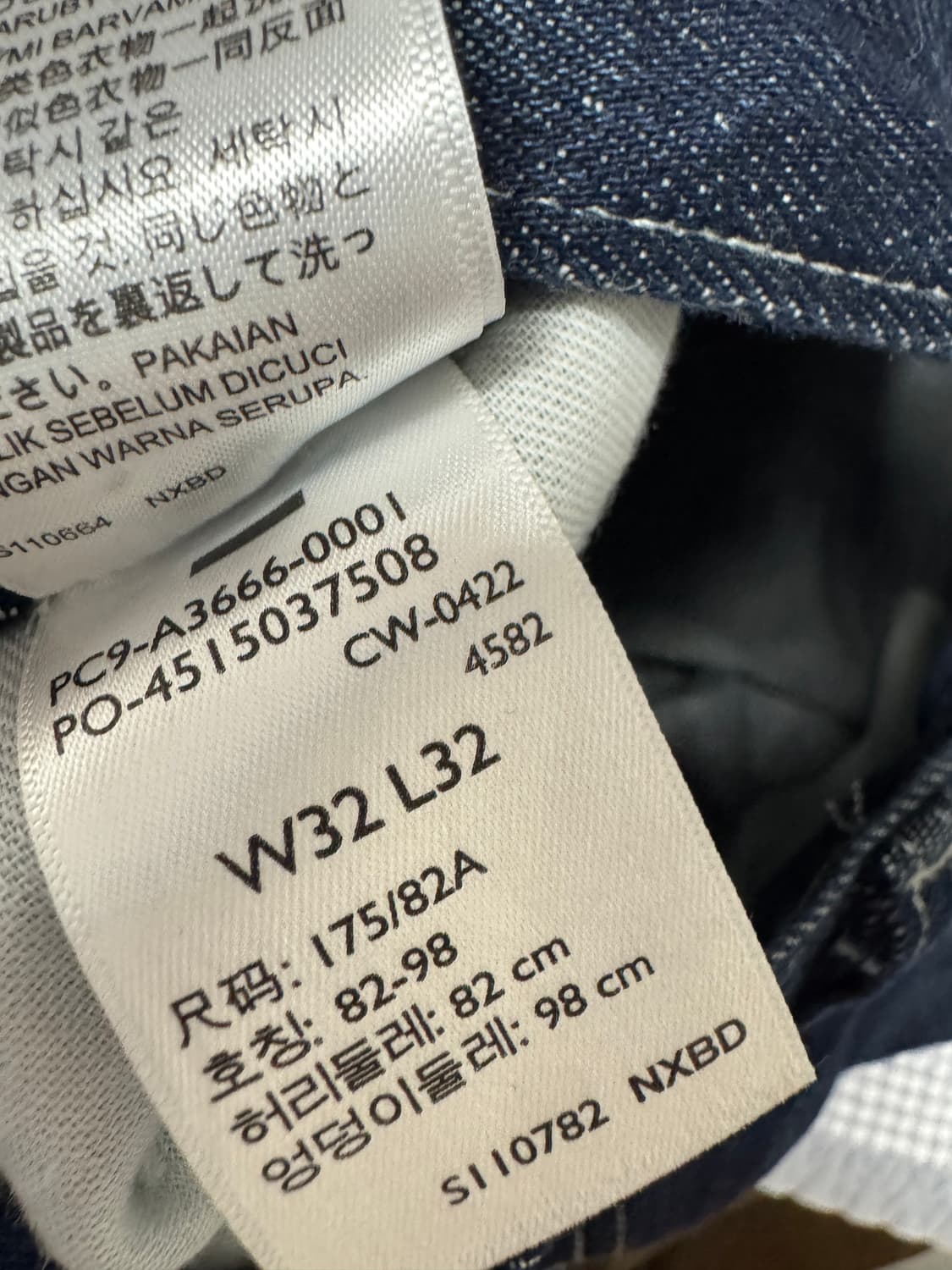 리바이스 실버탭  상품이미지3