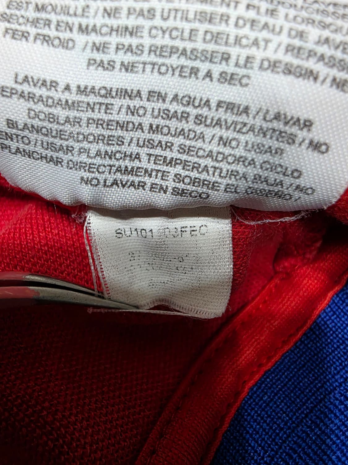 나이키 코리아 국가대표 트랙탑 져지 M 상품이미지10