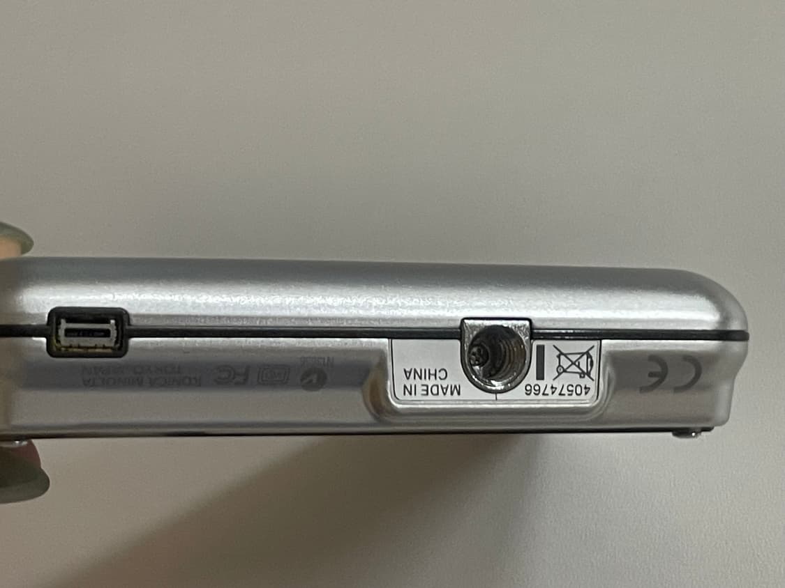 Konica Minolta DiMAGE X1 미놀타 디미지 상품이미지4