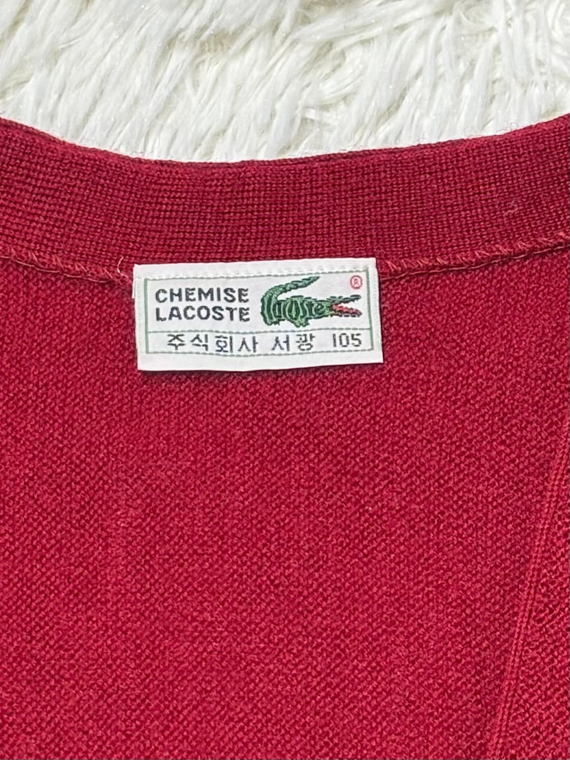 라코스테 버건디 가디건 상품이미지6