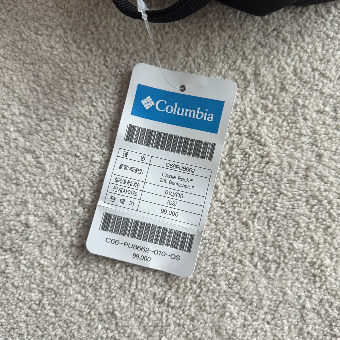 컬럼비아 케슬락 25L 백팩 배낭 가방 상품이미지5