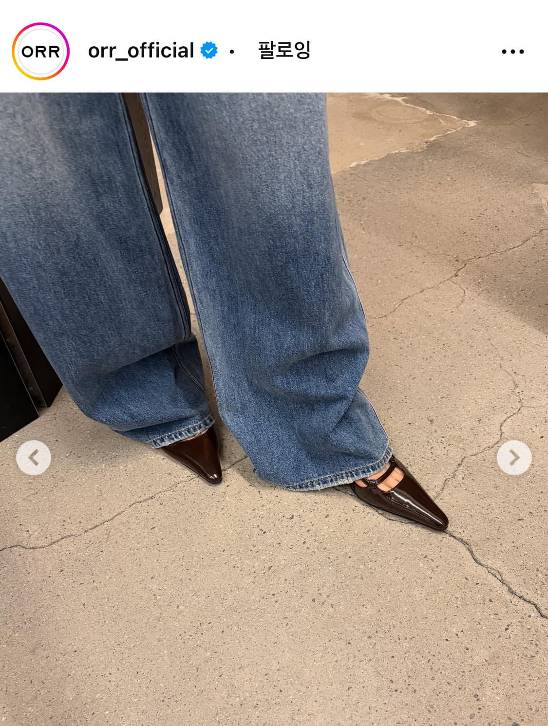 오르 orr 슬링백 상품이미지4