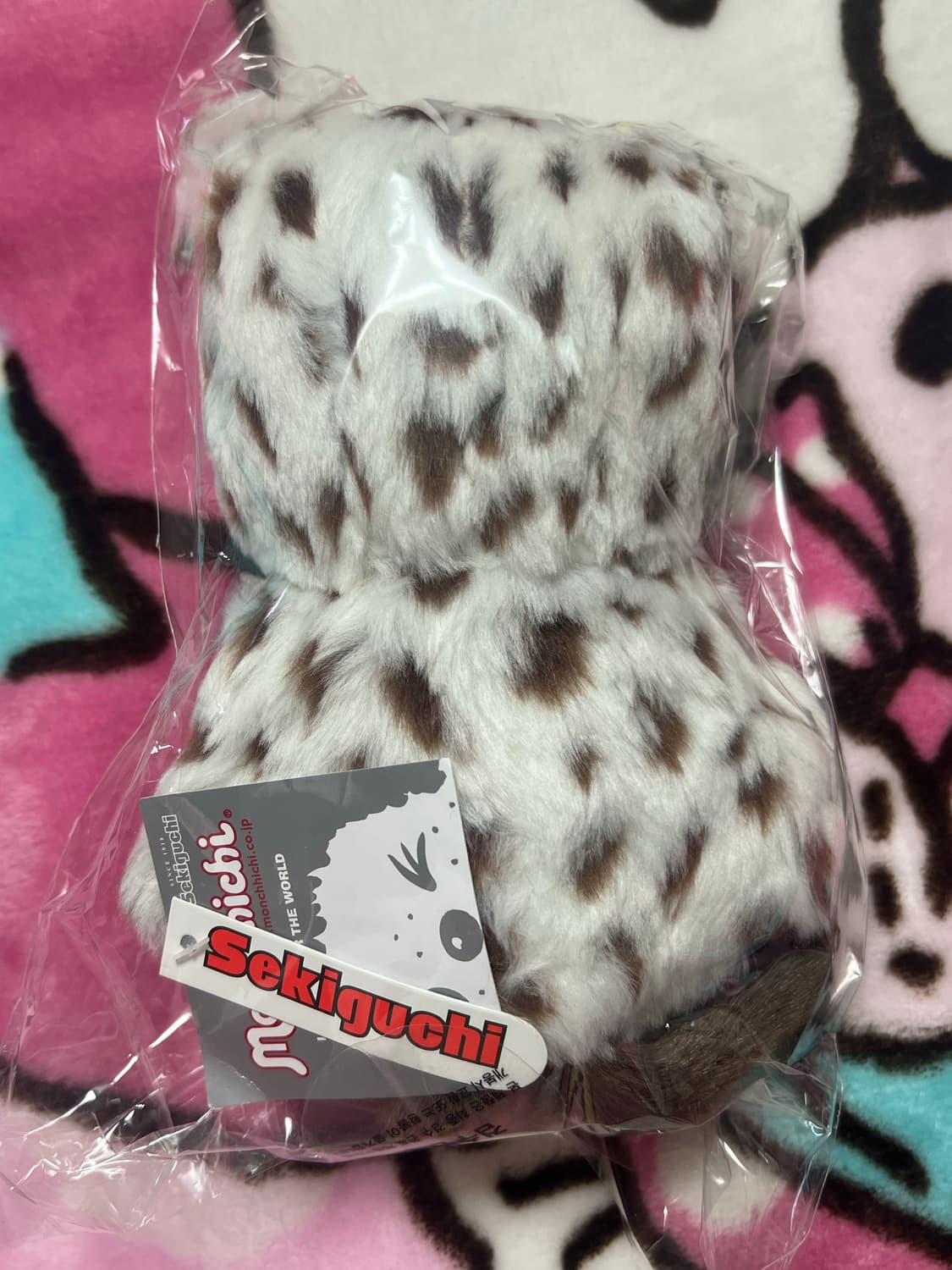 몬치치 호피 망토 화이트 상품이미지4