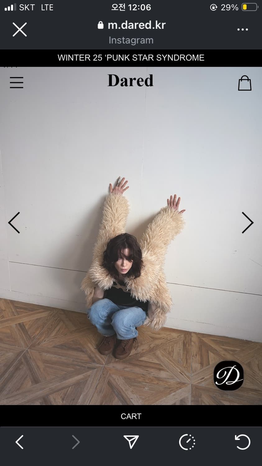 데어드 퍼자켓 SHAGGY FUR COAT 상품이미지3