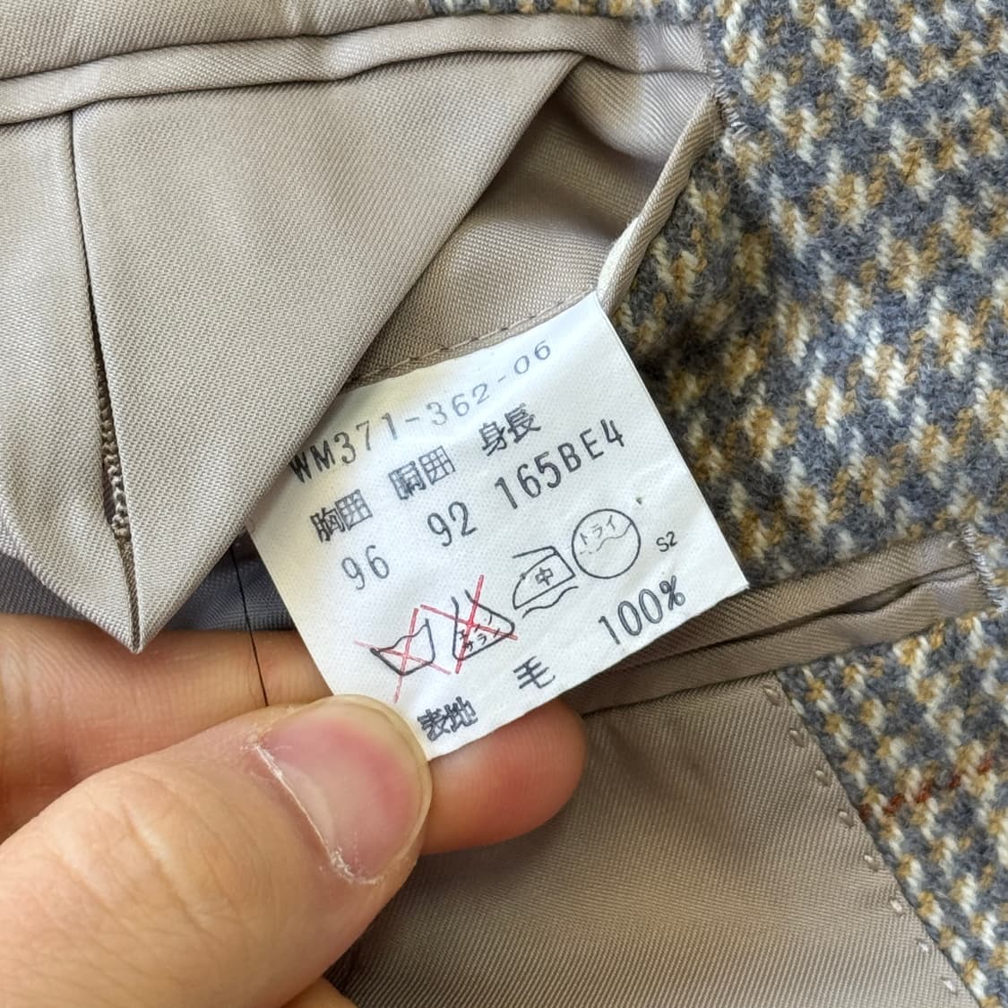 버버리 90s 빈티지 재팬 프레피 울 체크 자켓 95 상품이미지7