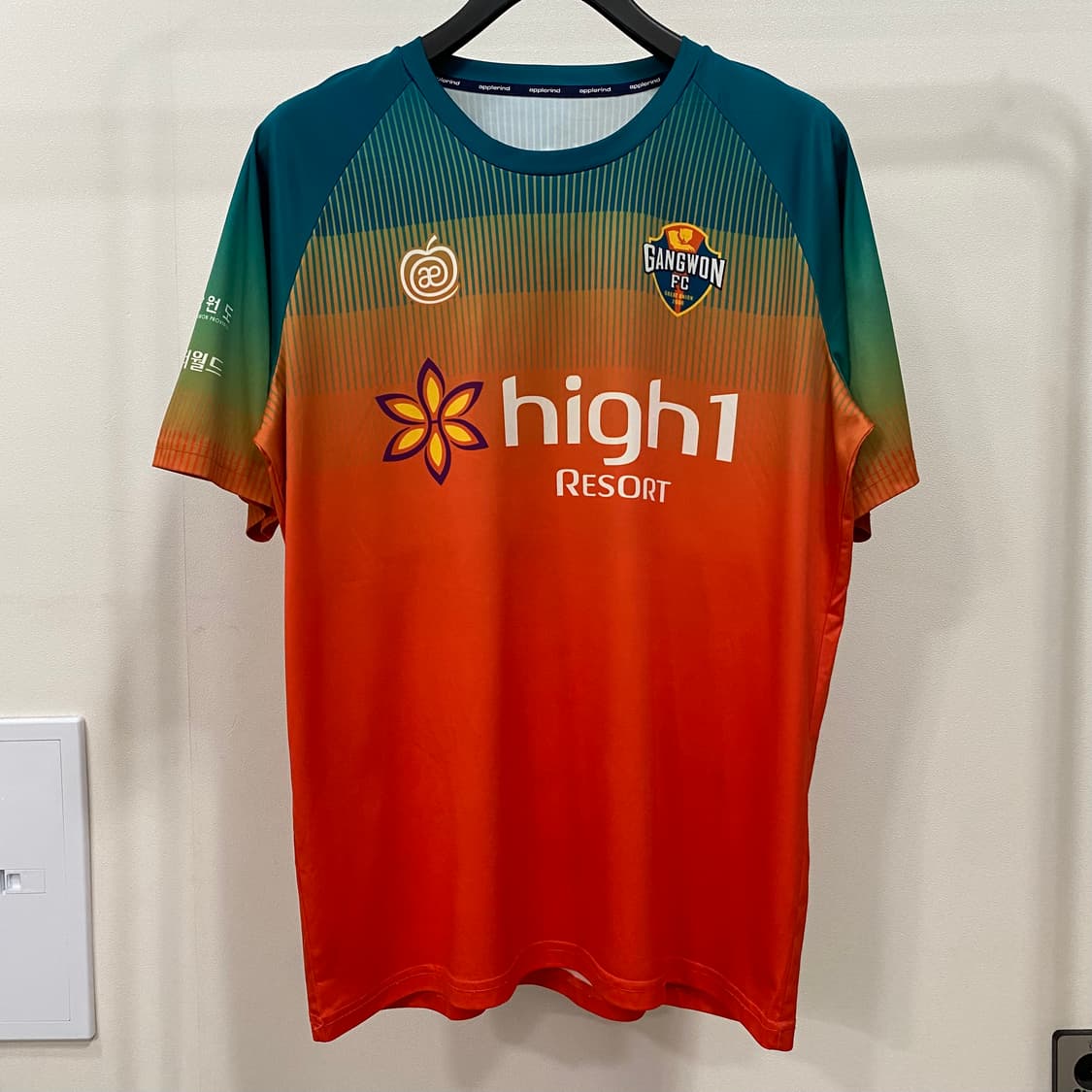 애플라인드 강원FC 한국영 유니폼 상품이미지1