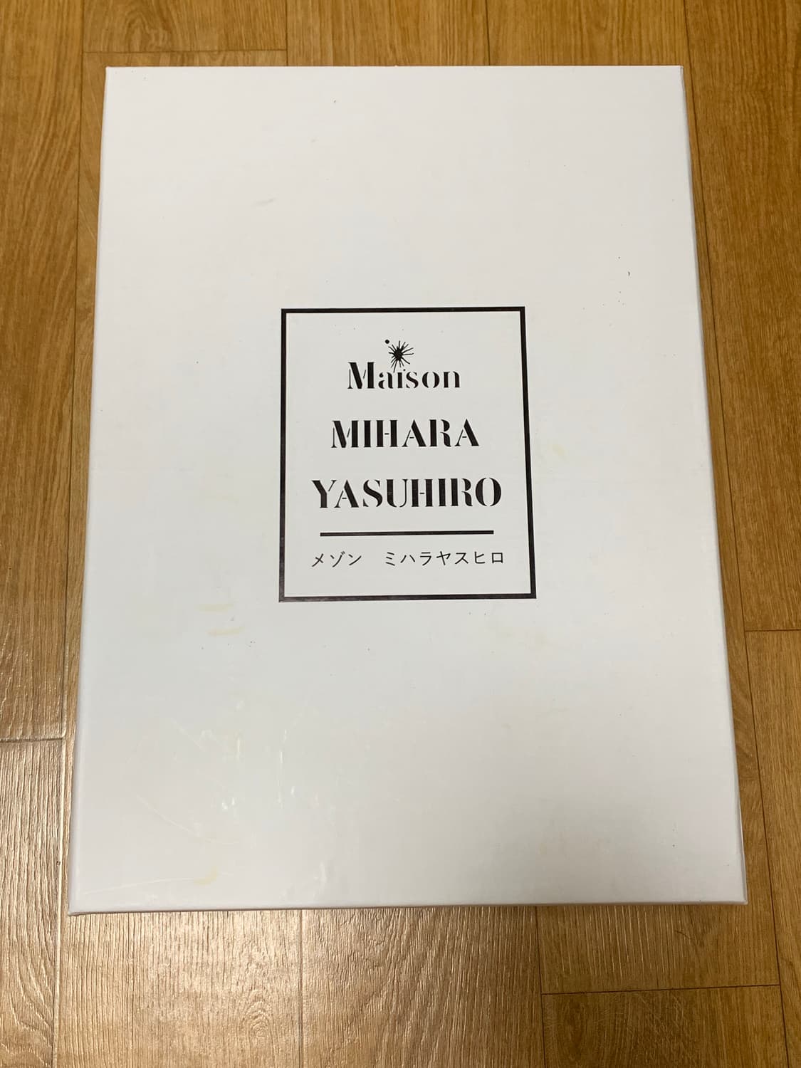 MIHARA YASUHIRO Blakey Sneakers 상품이미지8