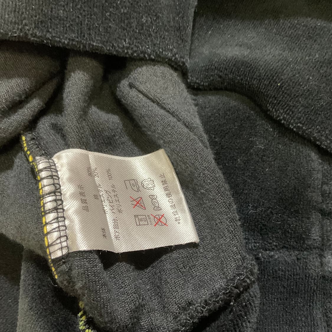 babydoll 벨벳 집업 베이비돌 블랙 트랙 자켓 레오파드 호피 자수 상품이미지8