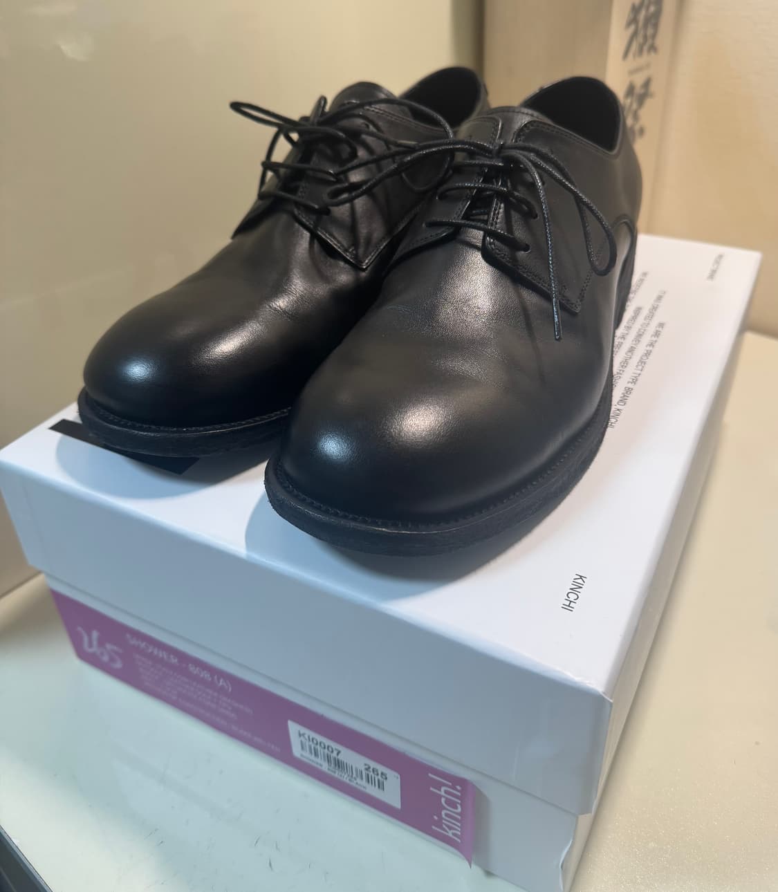 [265] 킨치 808  상품이미지1