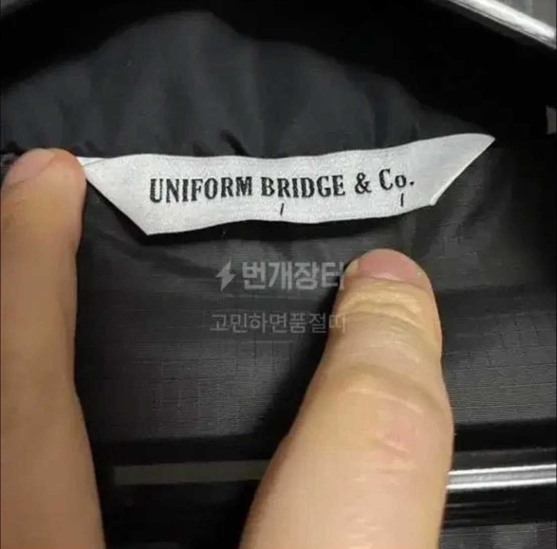 [M]유니폼브릿지 레벨7몬스터파카 상품이미지3