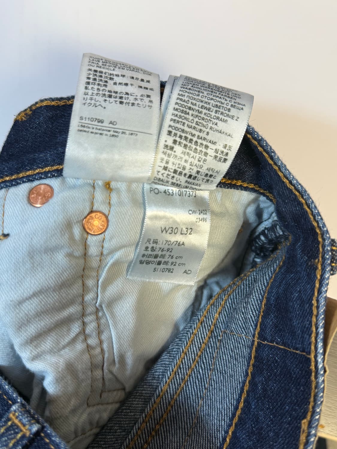 리바이스 501 상품이미지5