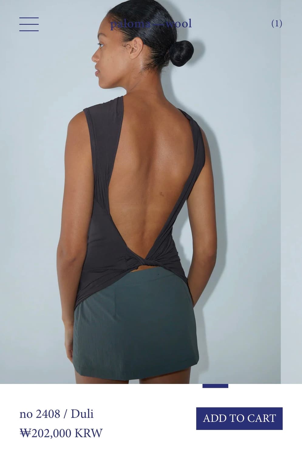 팔로마울 duli brown xs 상품이미지3