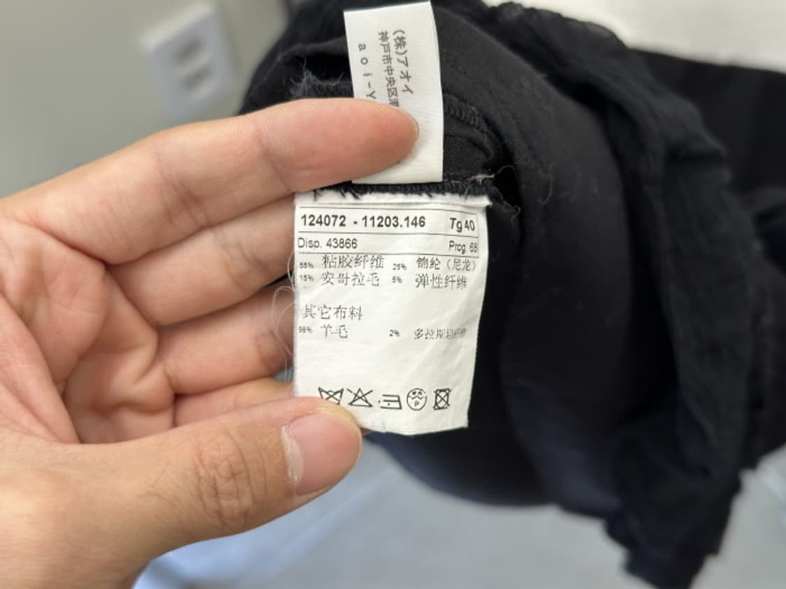 PAOLA FRANI (M) 상품이미지9