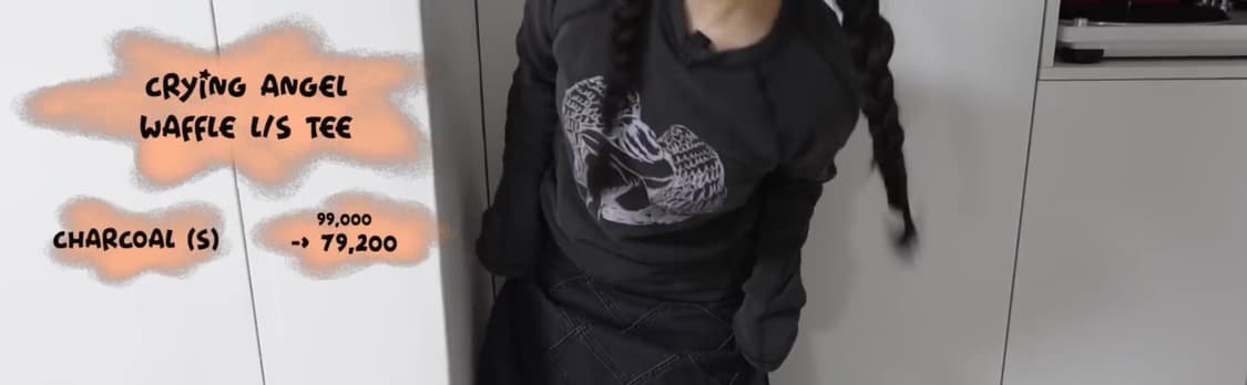 나이스고스트클럽 크라잉 엔젤 s 상품이미지1