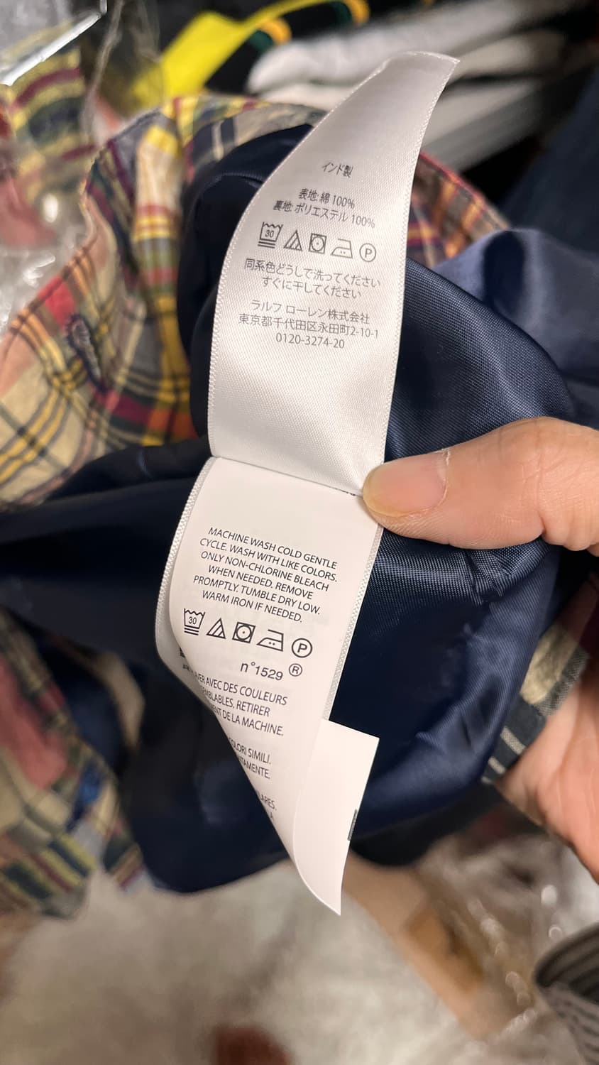 Polo Ralph Lauren 패치워크 플레이드블레이저 상품이미지2