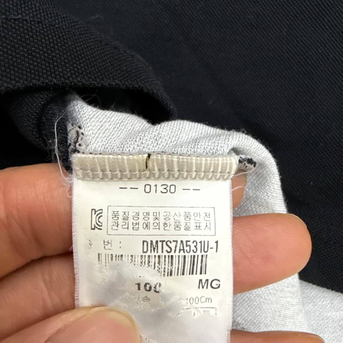 100 디스커버리 기능성 반팔 티셔츠 0327T 상품이미지4