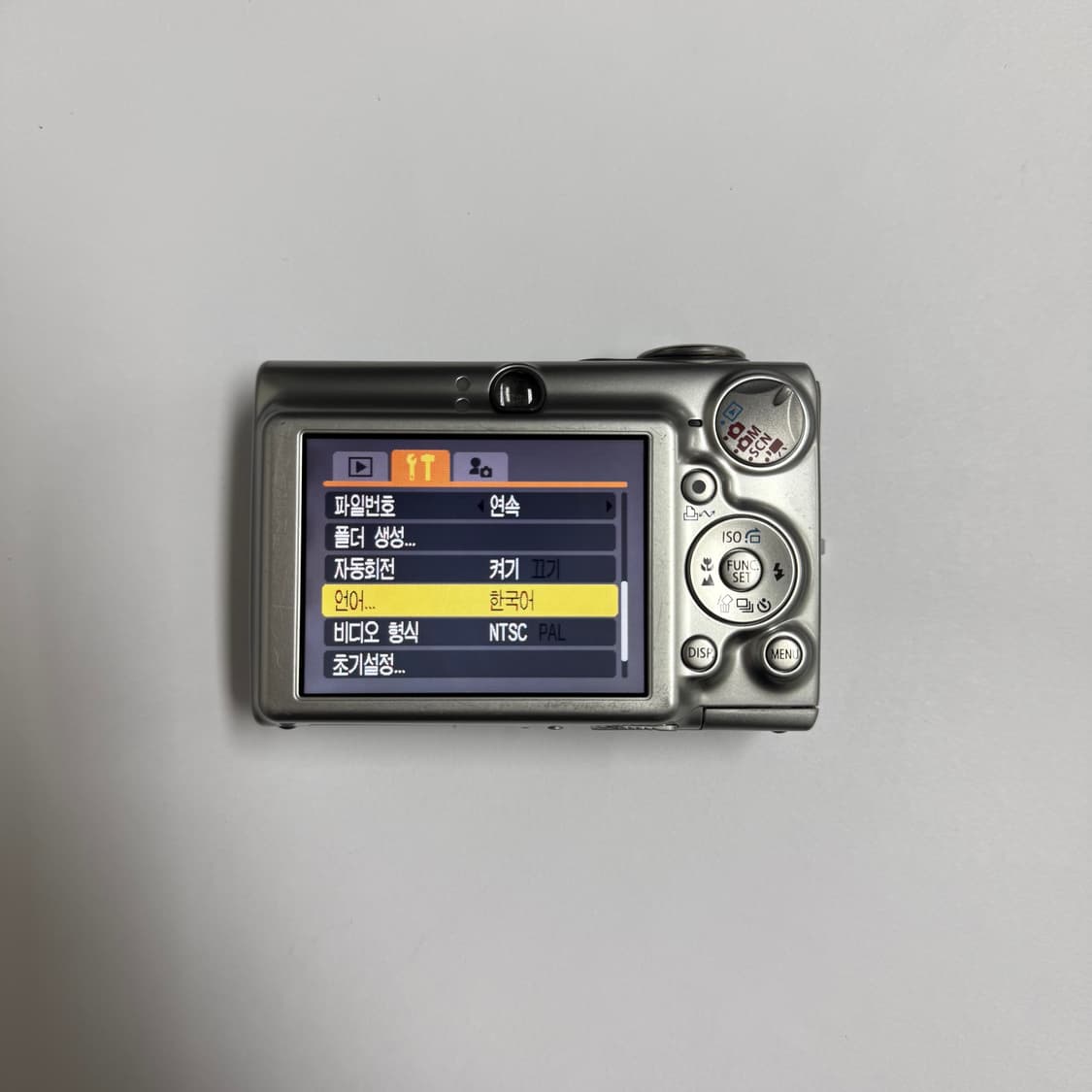 캐논 IXY 700 / IXUS 750 / SD 550 (익시, 익서스) 상품이미지4