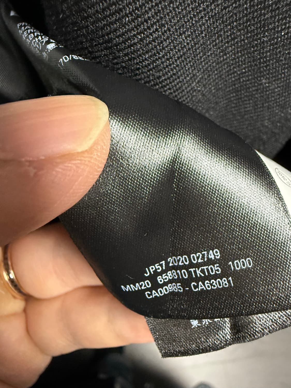 발렌시아가 21ss 디스트레스드 코드 블랙 44사이즈 상품이미지5