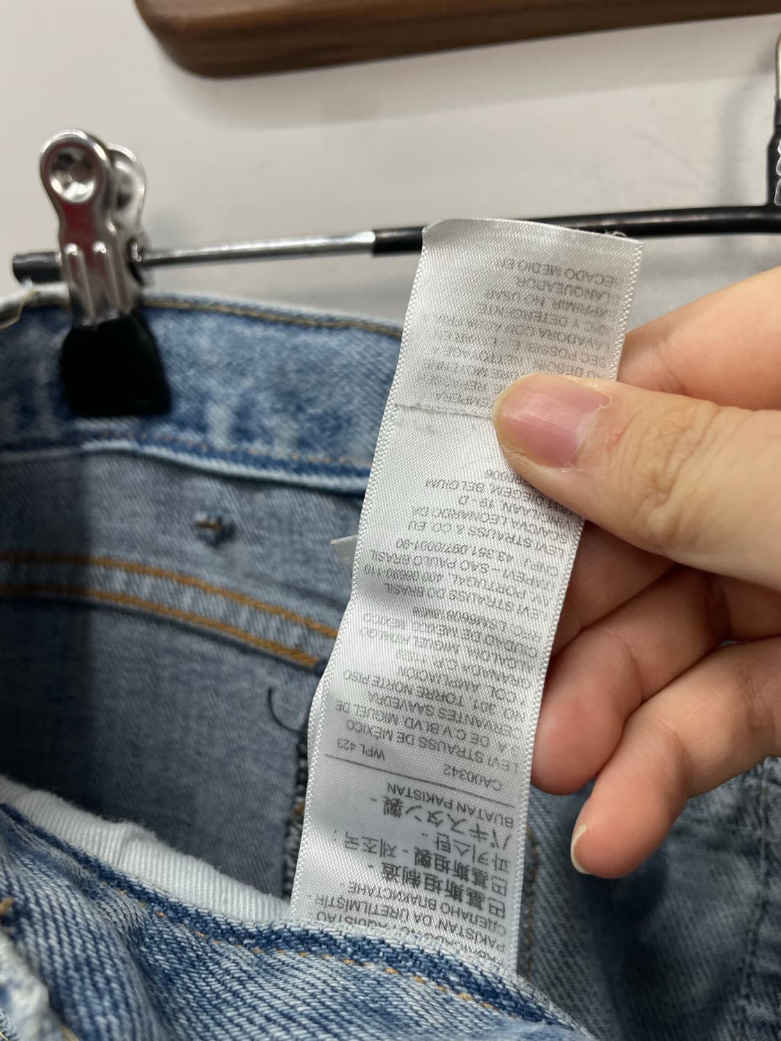 리바이스 패치워크 커스텀 데님팬츠 H1039 상품이미지7