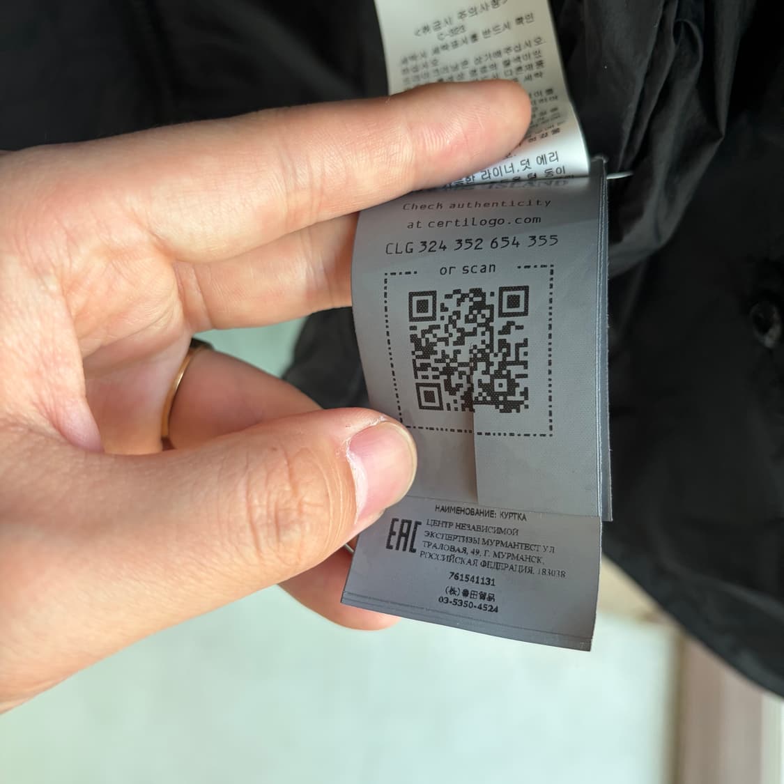 새상품(XL)스톤아일랜드 스킨 터치 나일론 TC 후드 자켓 블랙 상품이미지7