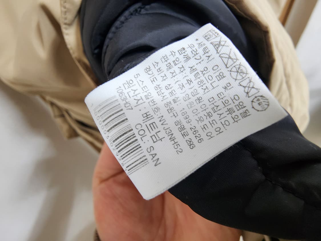 (100)노스페이스 맥머도 액셀 파카 점퍼 상품이미지5