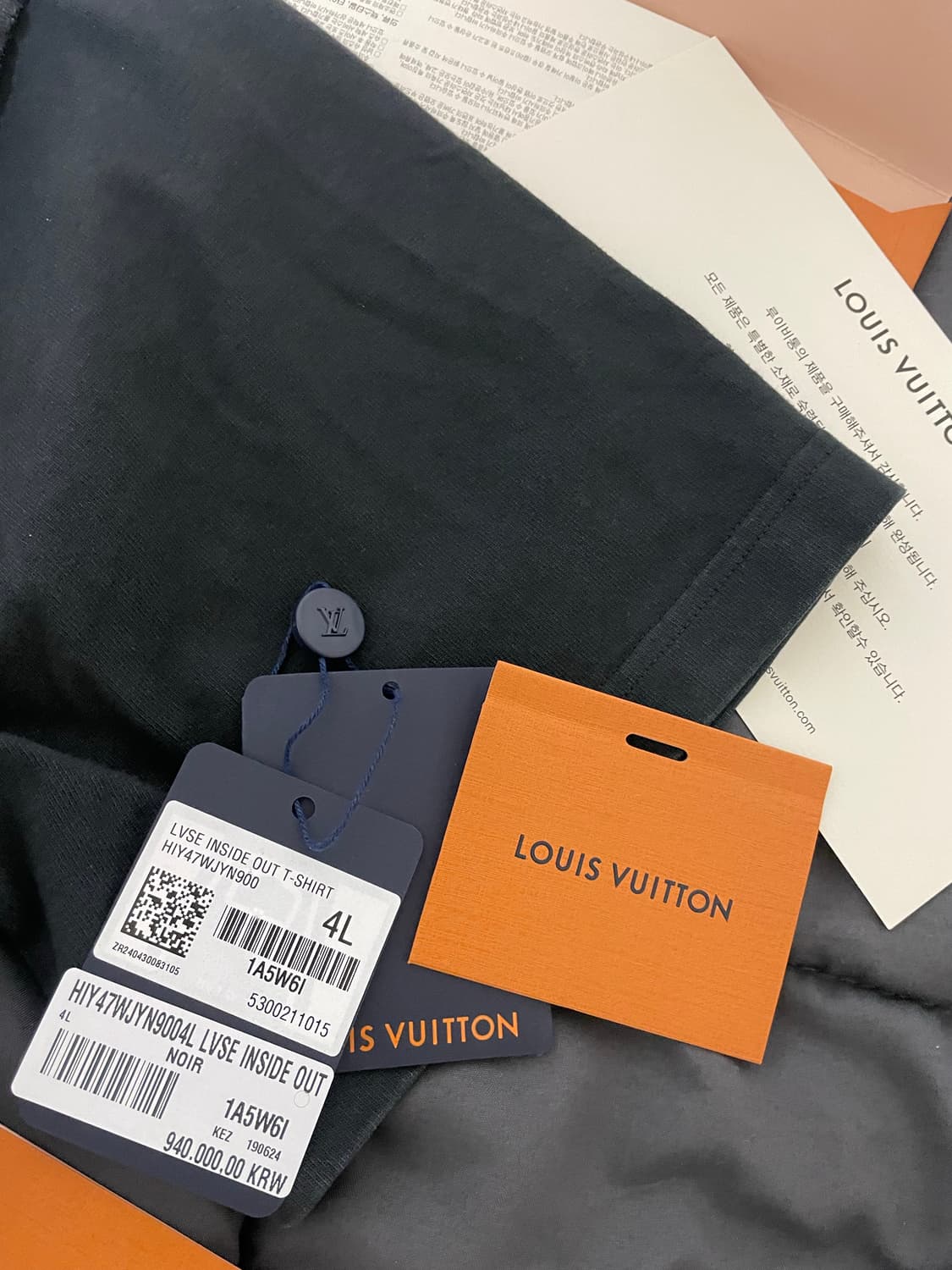 루이비통 인사이드 아웃 티셔츠 4L (110-115) 상품이미지5