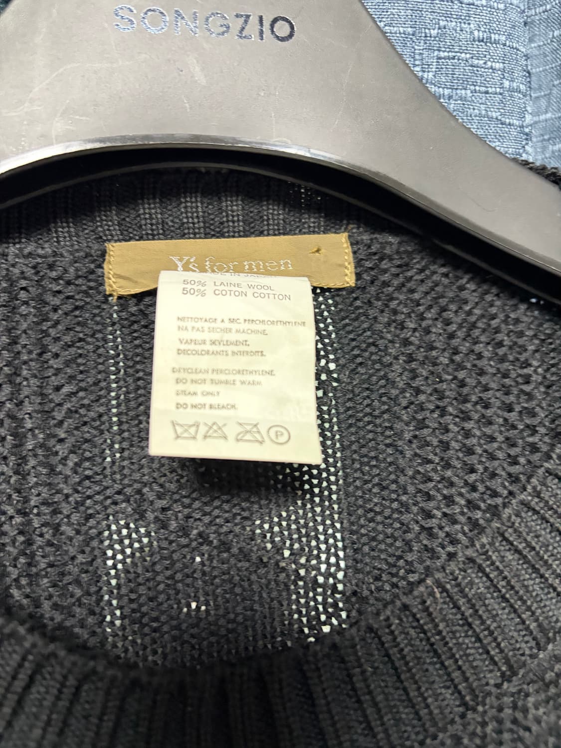 요지 야마모토 롱니트 상품이미지2