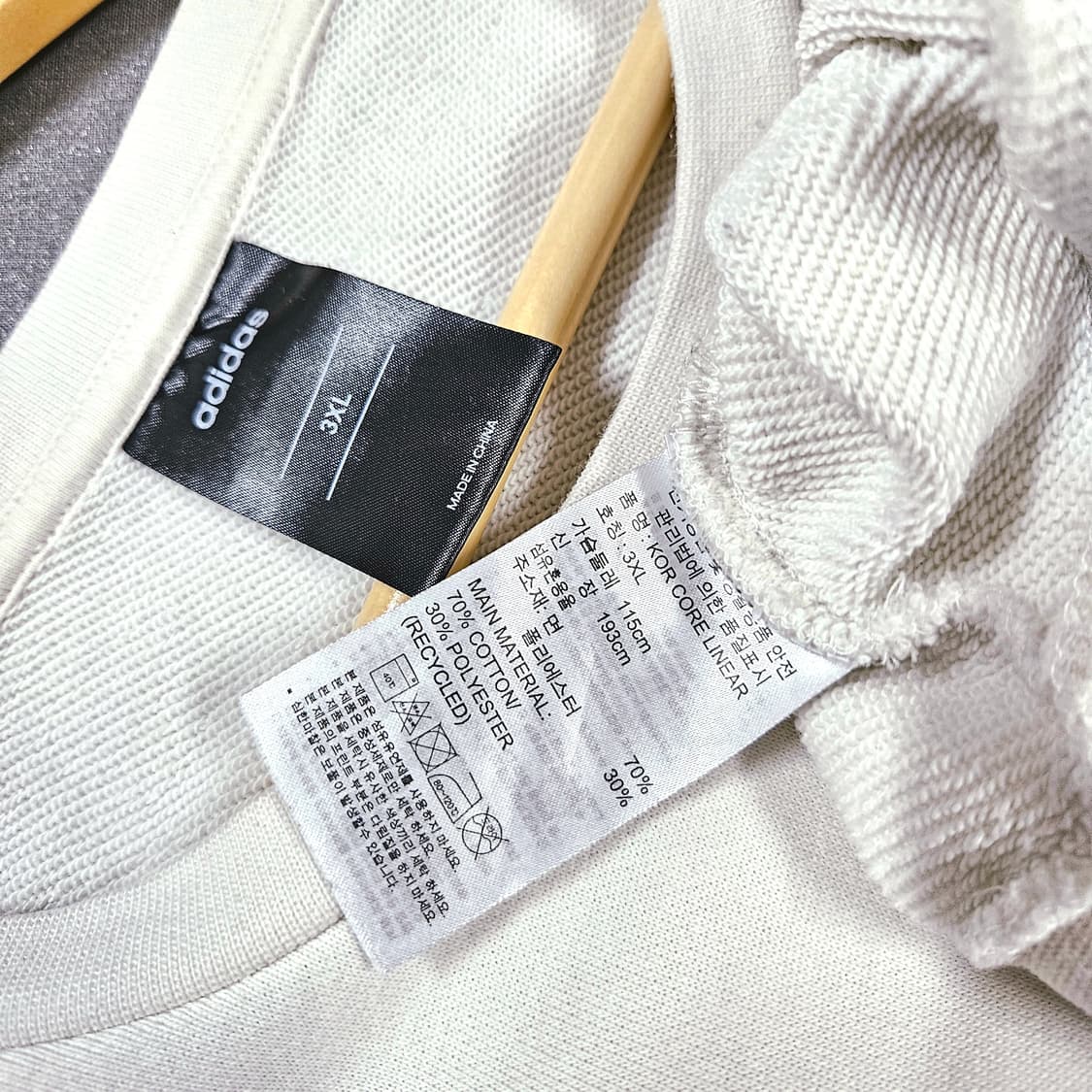 3XL 110 아디다스 백로고 맨투맨 크림 아이보리 상품이미지7