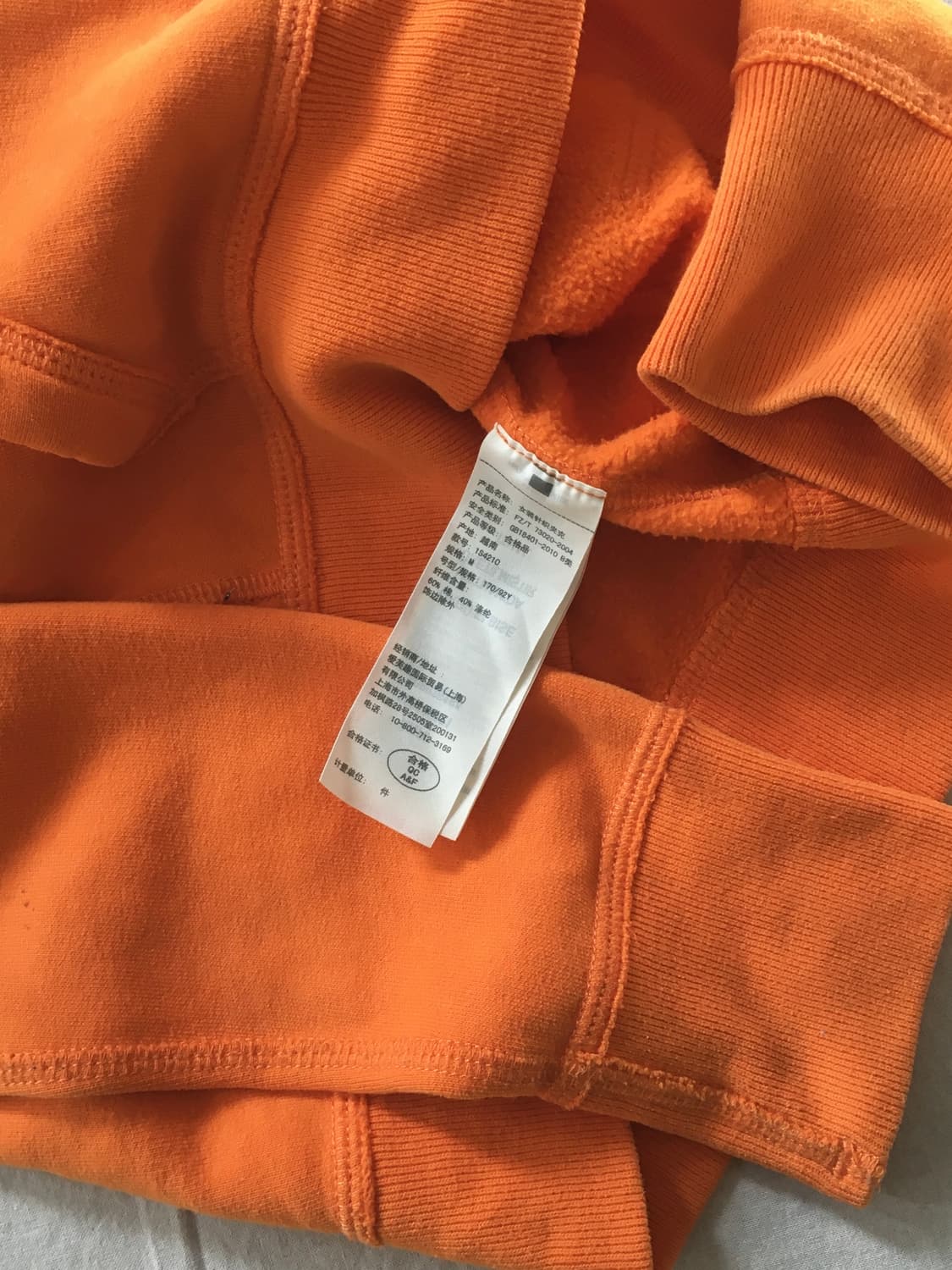 아베크롬비 스펠 후드집업 상품이미지5