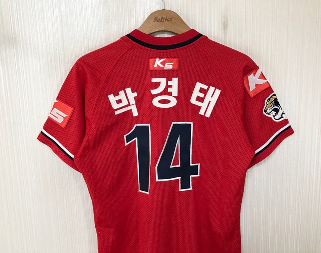 KBO 제트ZETT 기아타이거즈 올드어센틱 원정유니폼 90 #14 박경태 상품이미지8